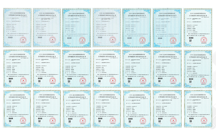 獲多項知識產(chǎn)權(quán)認證