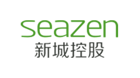 新城控股集團(tuán)