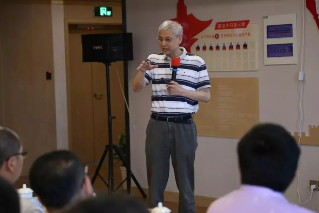 悅享數(shù)字參加中大金石”孝“文化講座(圖2)