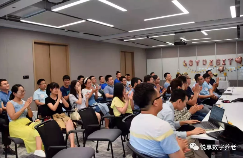 相信是對(duì)未來(lái)最好的預(yù)測(cè)——悅享數(shù)字2019周年慶(圖8)