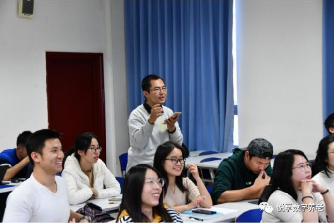 “智慧養(yǎng)老，相信未來” ——悅享數(shù)字走進清華大學(xué)(圖4)