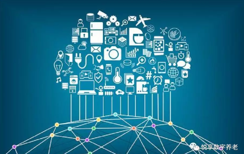 如何實(shí)現(xiàn)養(yǎng)老+區(qū)塊鏈，悅享數(shù)字給出答案(圖1)