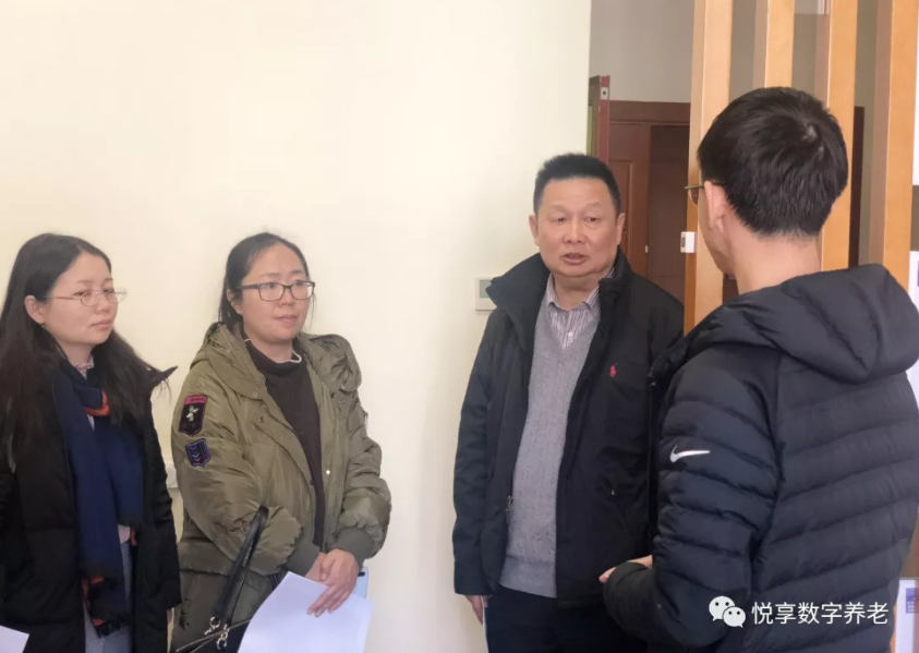 中國殘疾人聯(lián)合會蒞臨悅享數(shù)字智慧樣板間(圖1)