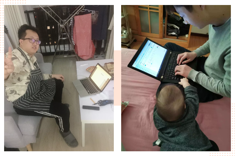 一家養(yǎng)老數(shù)字化公司的在家辦公之旅(圖3)