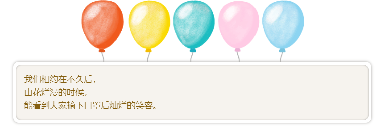 女神節(jié)，悅享數(shù)字空降萌寵(圖4)