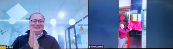 悅享數(shù)字廣州智慧養(yǎng)老實踐基地“云揭牌”(圖2)