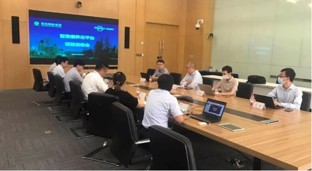 悅享數(shù)字與陽(yáng)光保險(xiǎn)共同啟動(dòng)智慧康養(yǎng)云平臺(tái)項(xiàng)目(圖1)