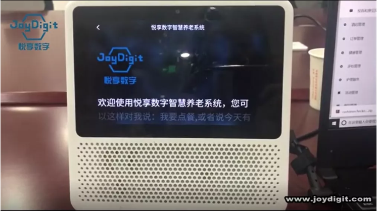 養(yǎng)老機(jī)構(gòu)防控升級(jí)：避免交叉感染是關(guān)鍵(圖3)