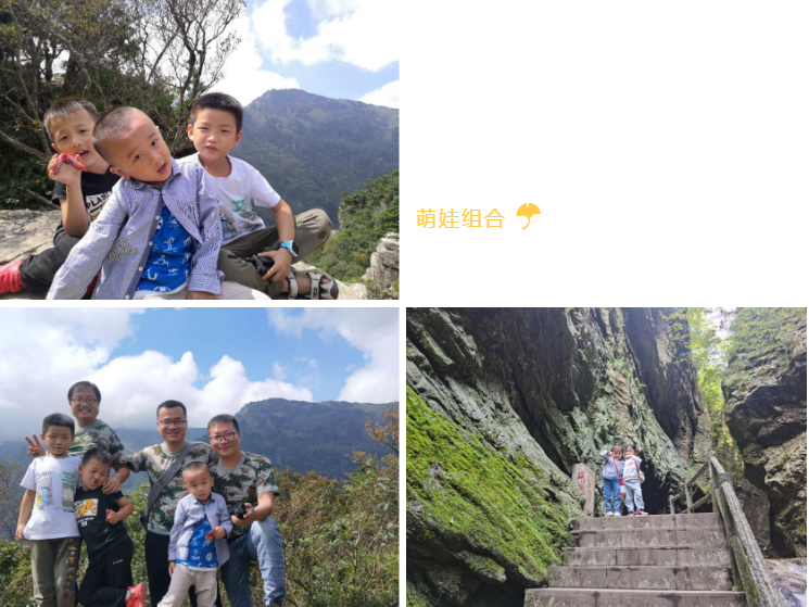 2020悅享數(shù)字西安創(chuàng)新中心團(tuán)建掠影(圖12)