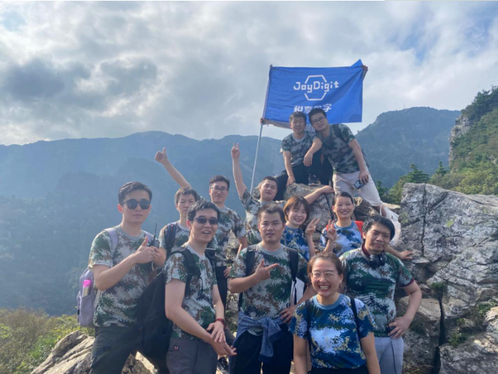 2020悅享數(shù)字西安創(chuàng)新中心團(tuán)建掠影(圖14)