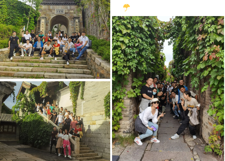 2020悅享數(shù)字北京總部金秋團(tuán)建掠影(圖4)