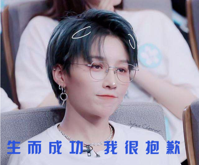 “除我以外，全員凡爾賽”的養(yǎng)老數(shù)字化公司是什么樣的？(圖3)