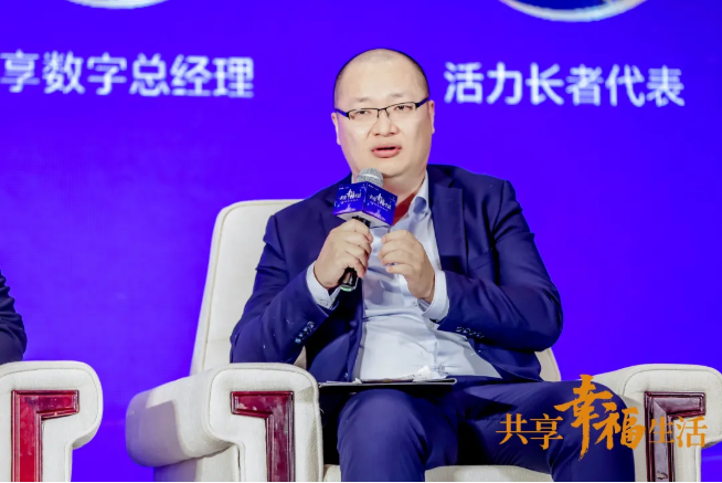 共話(huà)養(yǎng)老新時(shí)代！悅享數(shù)字助力椿萱茂·和園打造養(yǎng)老社區(qū)智慧“芯”(圖4)