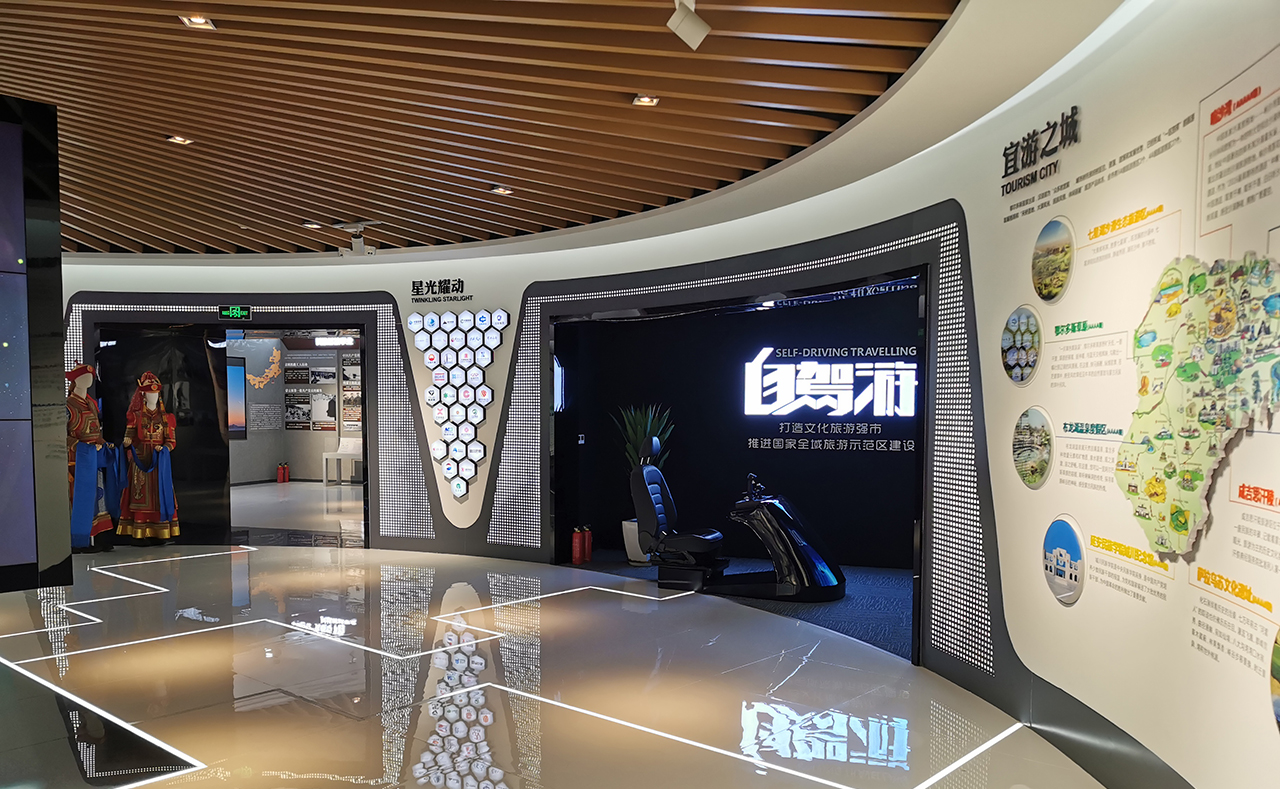 悅享數(shù)字趙鍇一行到鄂爾多斯駐京人才工作站交流(圖3)