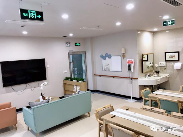 醫(yī)療、康復(fù)、生活照料……這些需求在家門口就能解決！靜安這里正打造“沒有圍墻的養(yǎng)老院”(圖3)