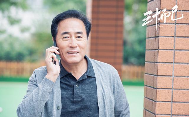 如果是你，你會跟兒女住一起養(yǎng)老嗎？(圖5)