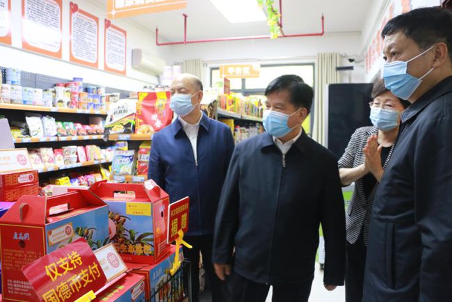 國家民政部李紀恒部長一行蒞臨福州市國德老年康養(yǎng)中心視察(圖9)