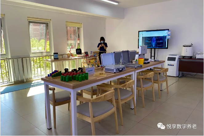 祝賀海淀雙清苑社區(qū)養(yǎng)老服務(wù)驛站正式啟動(dòng)(圖4)