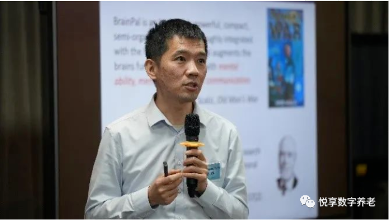 悅享數(shù)字趙鍇參加CCF CTO Club活動(dòng)@搜狗(圖5)