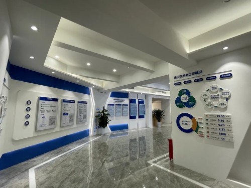 智慧養(yǎng)老新方式！錦江區(qū)養(yǎng)老服務(wù)指導(dǎo)中心全新升級(圖3)