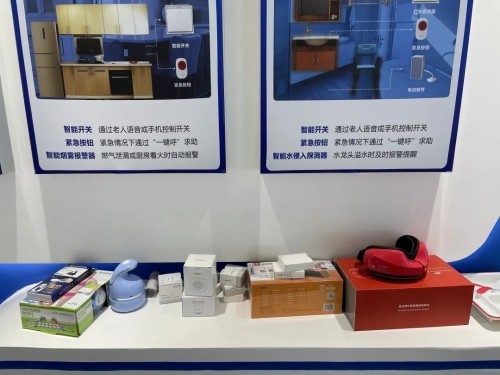 智慧養(yǎng)老新方式！錦江區(qū)養(yǎng)老服務(wù)指導(dǎo)中心全新升級(圖4)