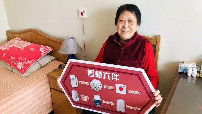 老齡化問題逐漸凸顯，智慧養(yǎng)老能解決老人獨(dú)居的種種問題嗎？(圖1)