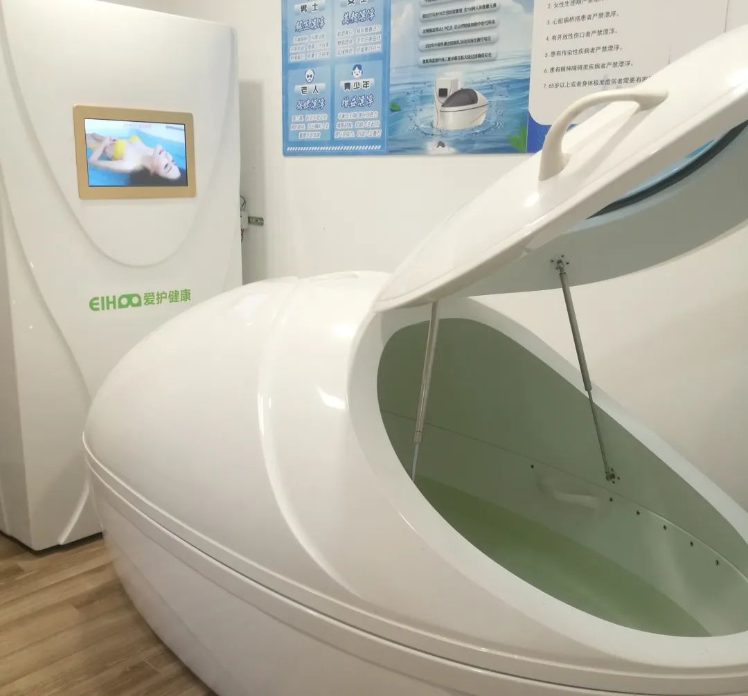 用心用情，高境鎮(zhèn)打造家門口的智慧養(yǎng)老服務(wù)圈(圖6)