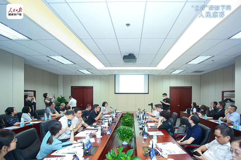 2.64億老人如何養(yǎng)老？居家養(yǎng)老才是最大市場(chǎng)(圖1)