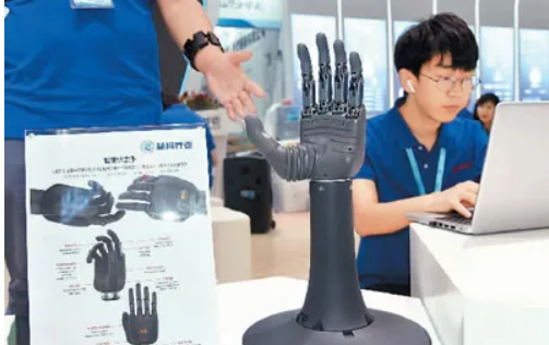 “老年版”APP興起，適老化改造提速，老年人加快—— 享受智能生活 融入數(shù)字時代(圖3)