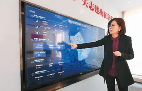 “老年版”APP興起，適老化改造提速，老年人加快—— 享受智能生活 融入數(shù)字時代(圖4)