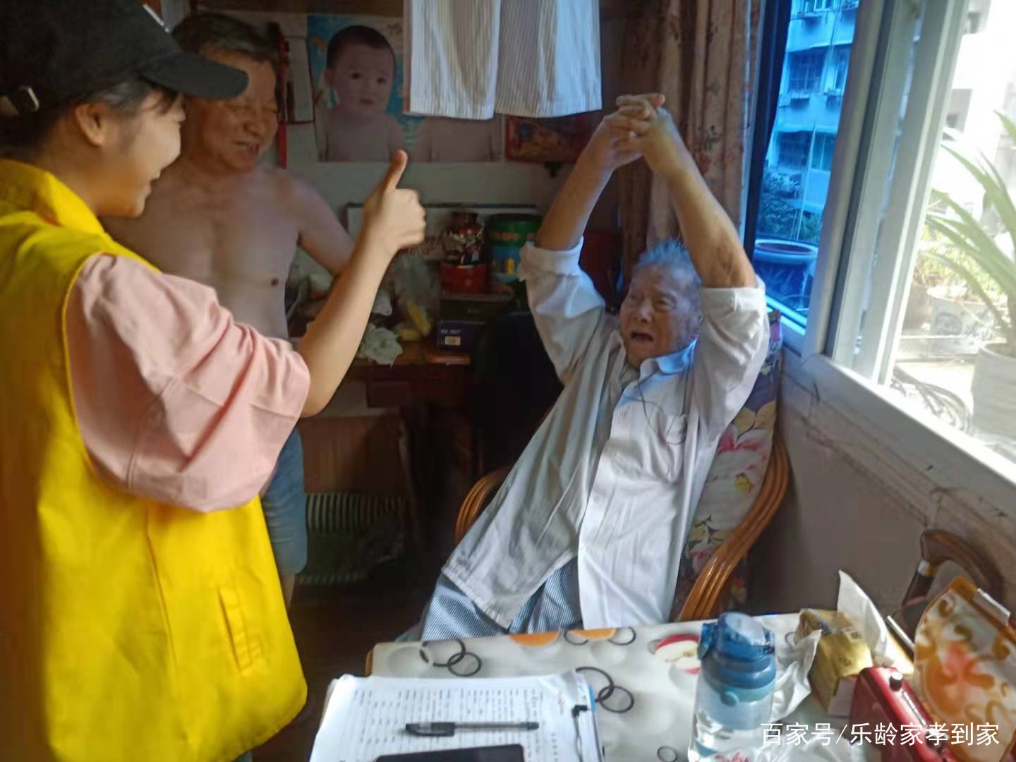 養(yǎng)老院雖好，但家庭照護(hù)床位更不賴，新型養(yǎng)老模式，多重選擇(圖5)