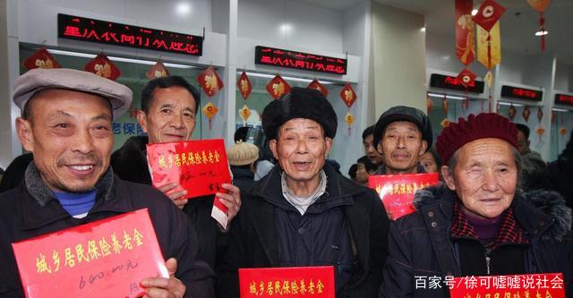 農(nóng)村養(yǎng)老迎來“變革”？每位農(nóng)村老人都能聽到“4條好消息”(圖4)