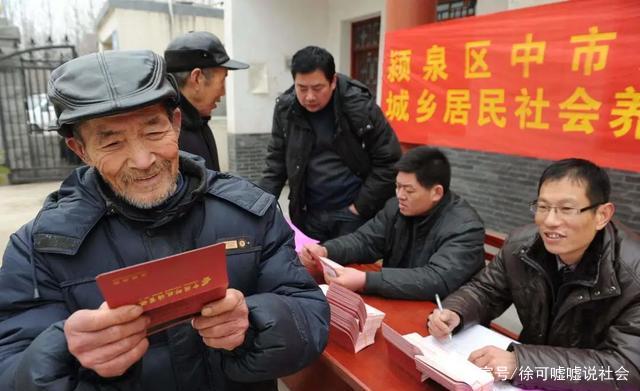 農(nóng)村養(yǎng)老迎來“變革”？每位農(nóng)村老人都能聽到“4條好消息”(圖1)