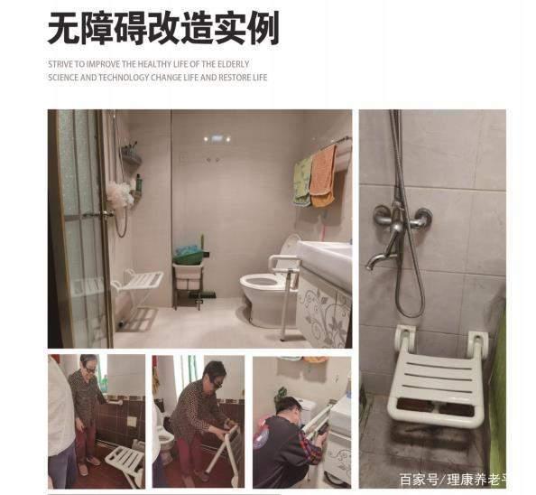 醫(yī)養(yǎng)結(jié)合的養(yǎng)老好處到底是什么？(圖5)