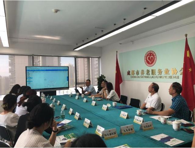 “智慧養(yǎng)老”來了，它還是四川科技計劃重點項目成果！(圖1)