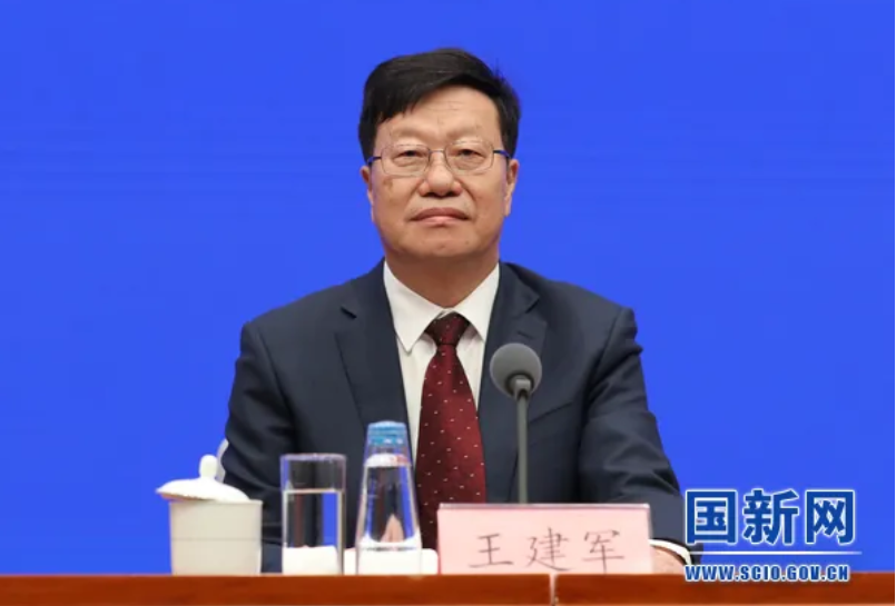 國新辦舉行《關(guān)于加強(qiáng)新時(shí)代老齡工作的意見》發(fā)布會(huì) (圖2)